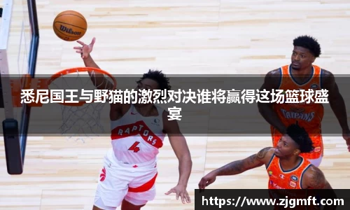 BG大游官方网址