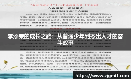 BG大游官方网址